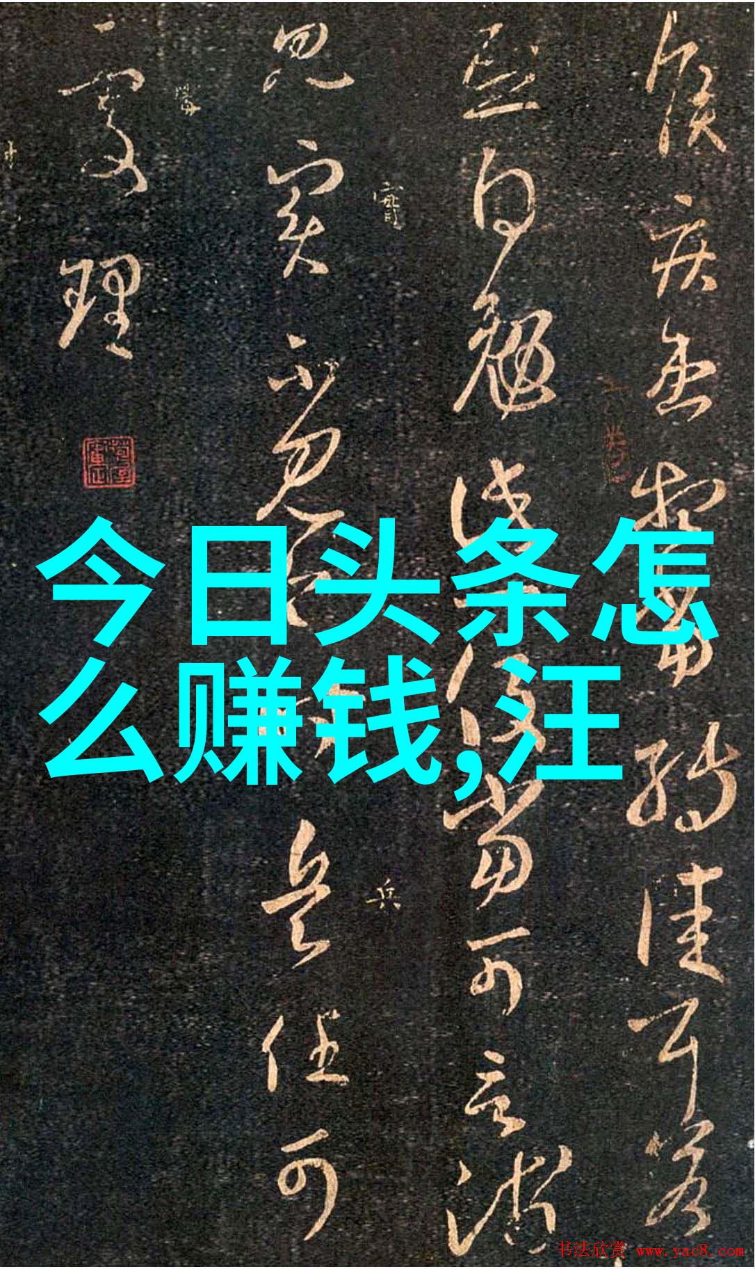 为什么刘竞的清爽夏日风格不让我们感受到快时尚的活力气息