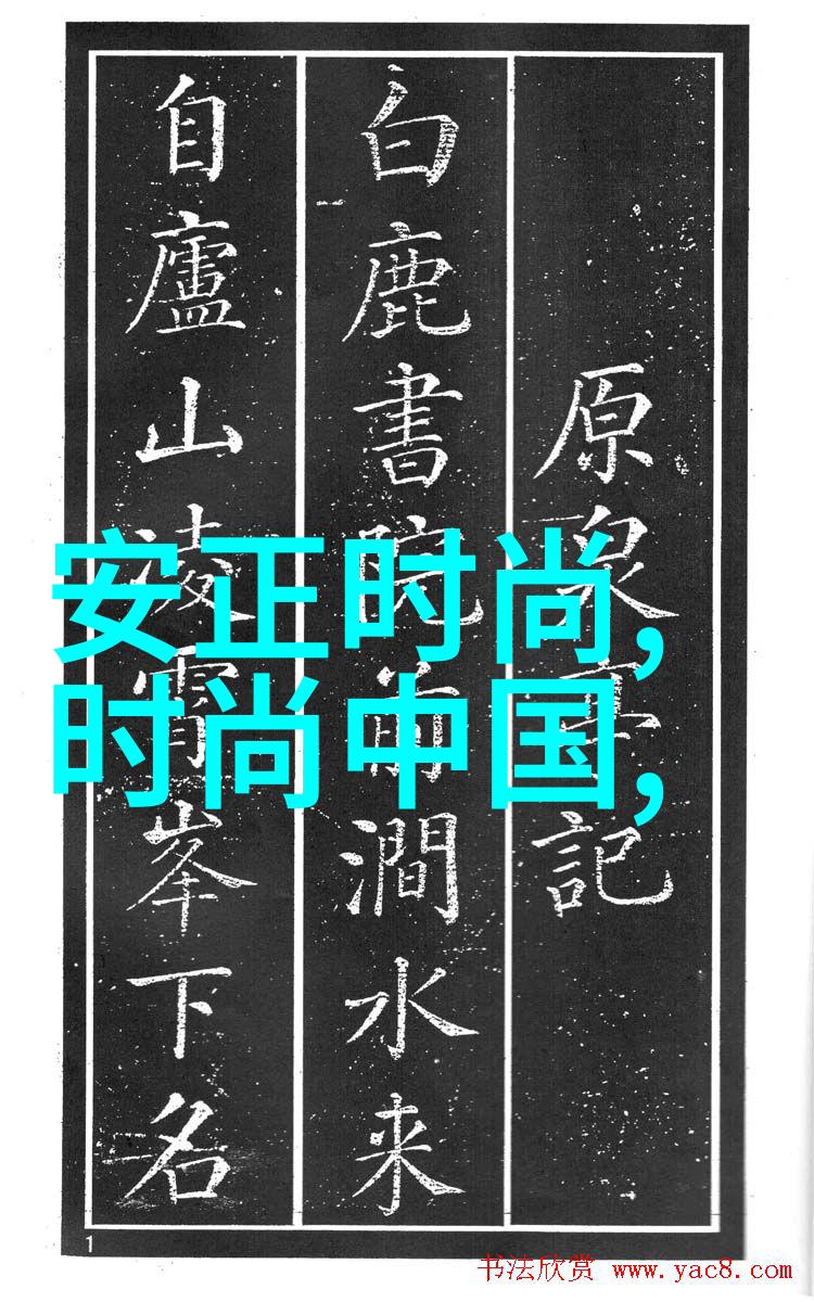 黄晓明吸毒风波名字测算八字揭秘baby真相