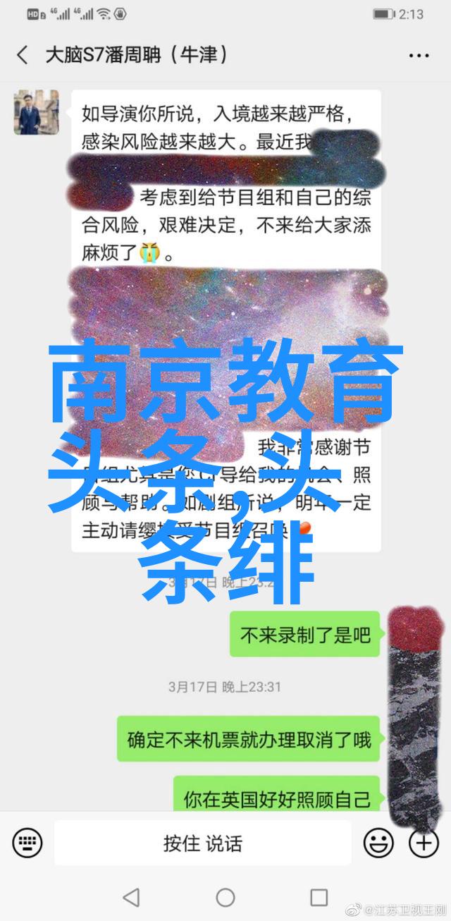 全网音乐下载免费快来我这儿一试