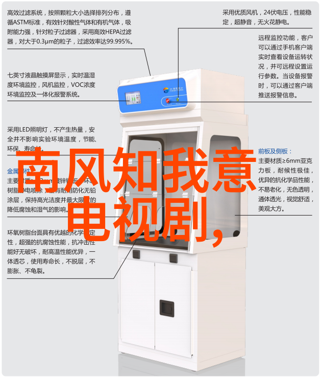 汪峰新曲汪峰最新音乐作品