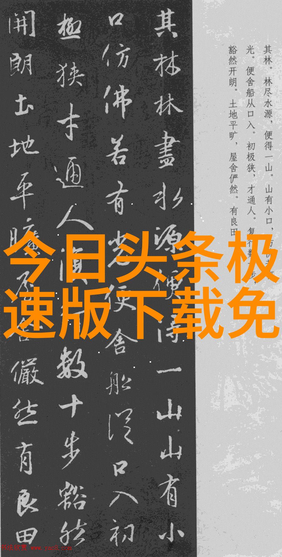 低俗小说由碎片拼成而又浑然天成 三段式的结构 加上序幕和尾声组成了完整的剧情(电影低俗小说想表达什么