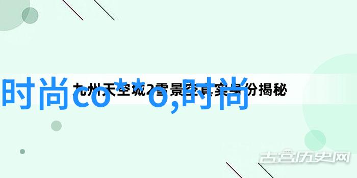 武林绝技倚天屠龙记中的奇门遁甲与剑法演变