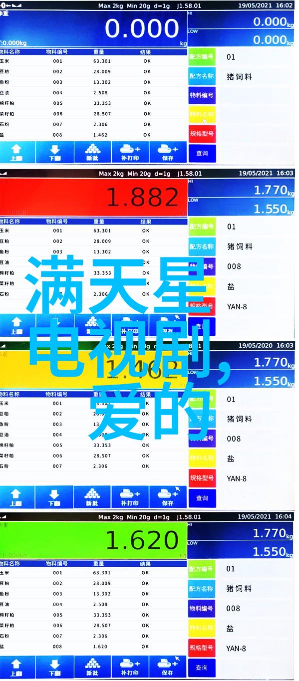 八卦新闻胡歌谈江疏影两人仍对彼此有感情为何不复合深扒其原因