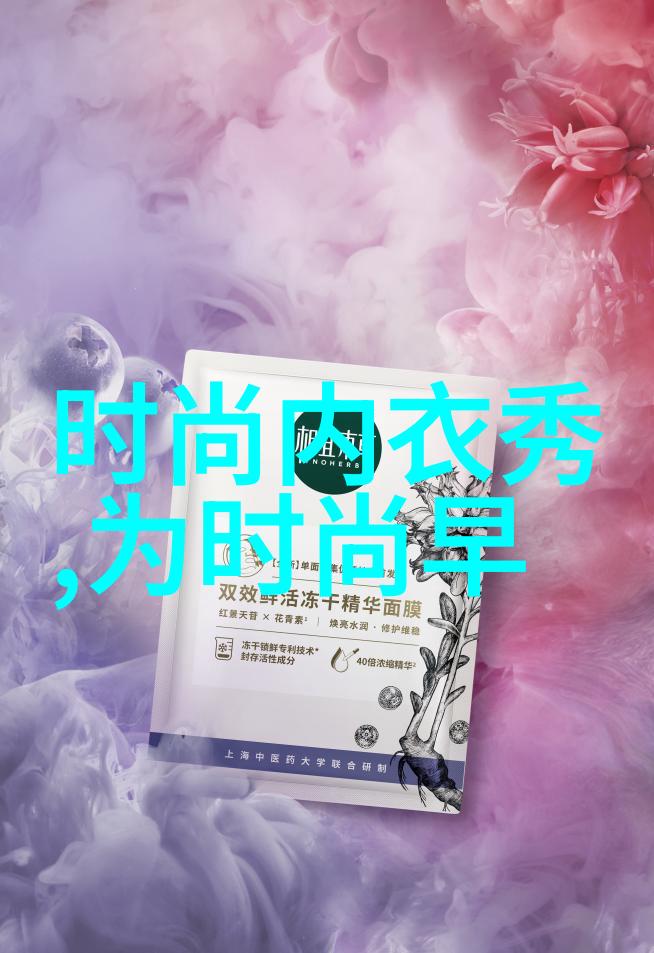 镜头下的瞬间摄影写真艺术探究与实践