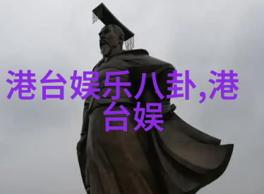 李健的图片解读当代音乐人形象建构中的视觉符号学