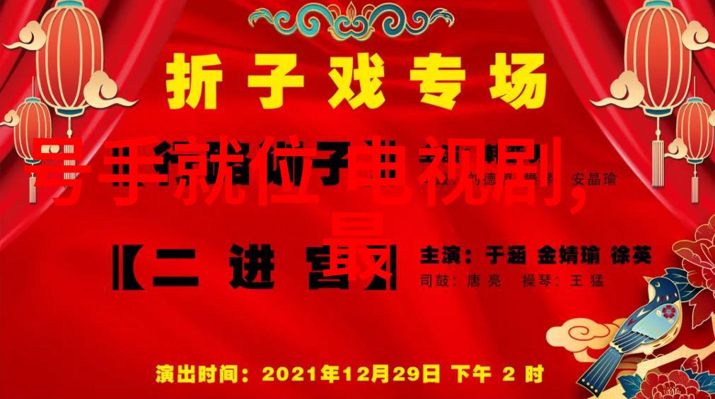 在星际大战即将爆发之际首舰司令者准备先对敌人开火的那一刻是否能真正理解背后隐藏的深远策略