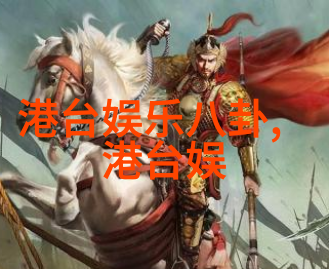 独占病美人师尊的全文免费阅读之旅无弹窗