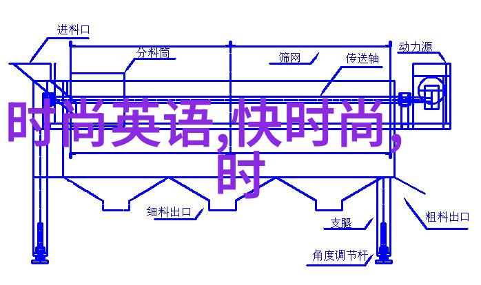 春风得意马蹄疾浪漫江南的传奇故事再现屏幕