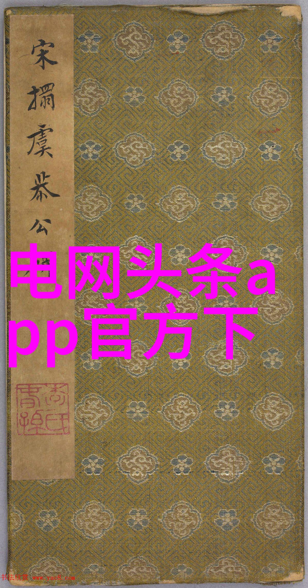 奥本海默花木兰真人版预告热映刘亦菲精致妆容惊艳美到辣眼睛