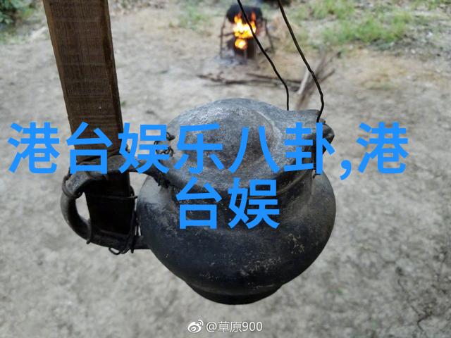 娱乐圈热点-绽放的爱最新恋爱综艺大爆燃