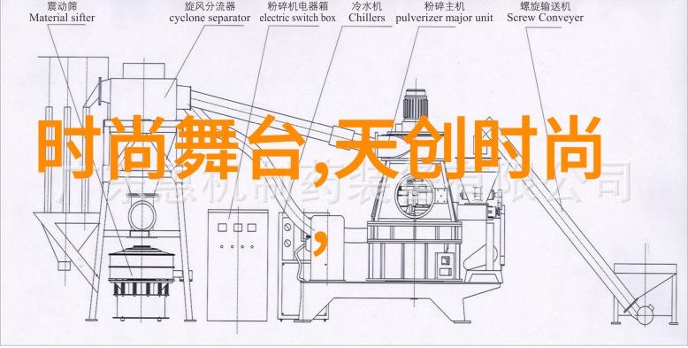 何润东高调秀恩爱 40岁林姵希状态年轻 腹部平坦还未怀孕成功