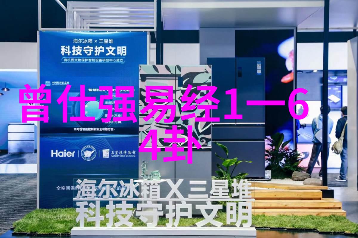 风水学-揭秘八卦吉凶方位图如何利用古代智慧提升家宅福祉