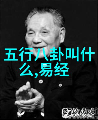 电影碧海蓝天下的坚守