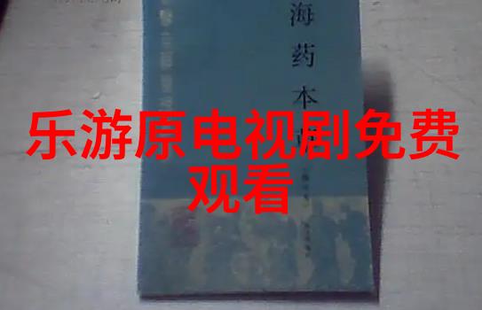 个性与理想之间我们该如何平衡