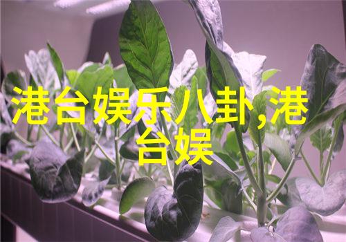 环球片厂大火 200人救灾