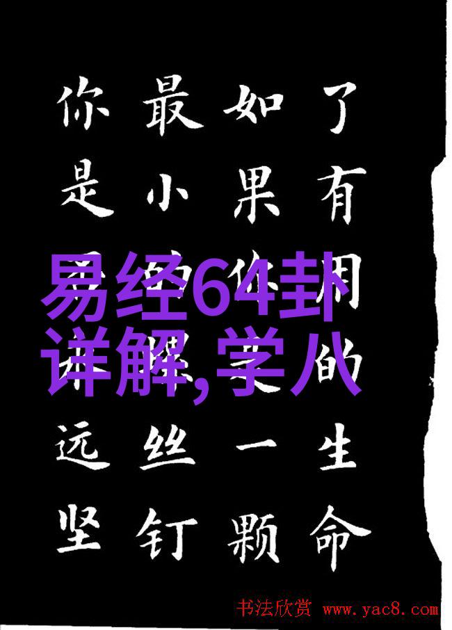 听到最劲爆的八卦朱一龙叛逆者演技获认可林楠笙成长迅速气场全开