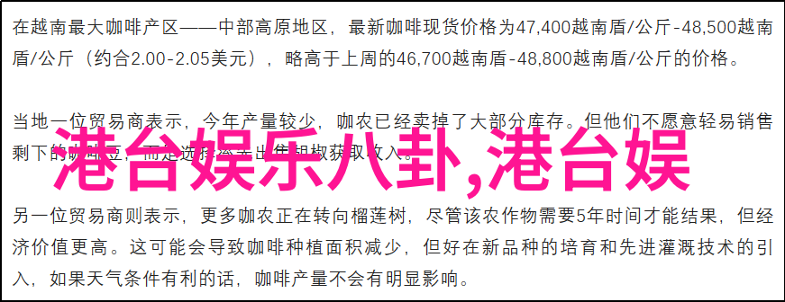 第四届萌宝超能说夏令营引领恋爱预约热潮7月10日在自然之美中开营娱乐圈引路星带来精彩体验