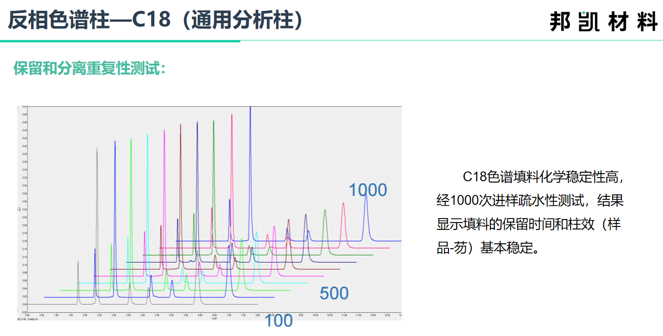 星光璀璨的夜晚综艺盛典背后的故事与精彩瞬间