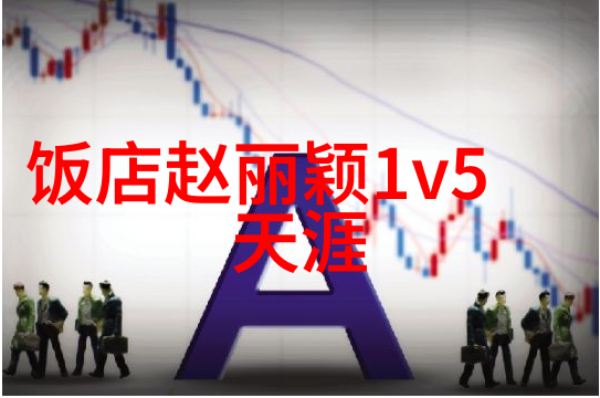 美丽新篇章2023年最吸引人的手机图片时尚摄影色彩搭配视觉艺术