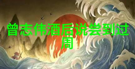 北京爱情故事 电视剧在京城的温柔岁月我与你的故事