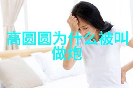 我们是如何确定世界上的这些大陆数量的