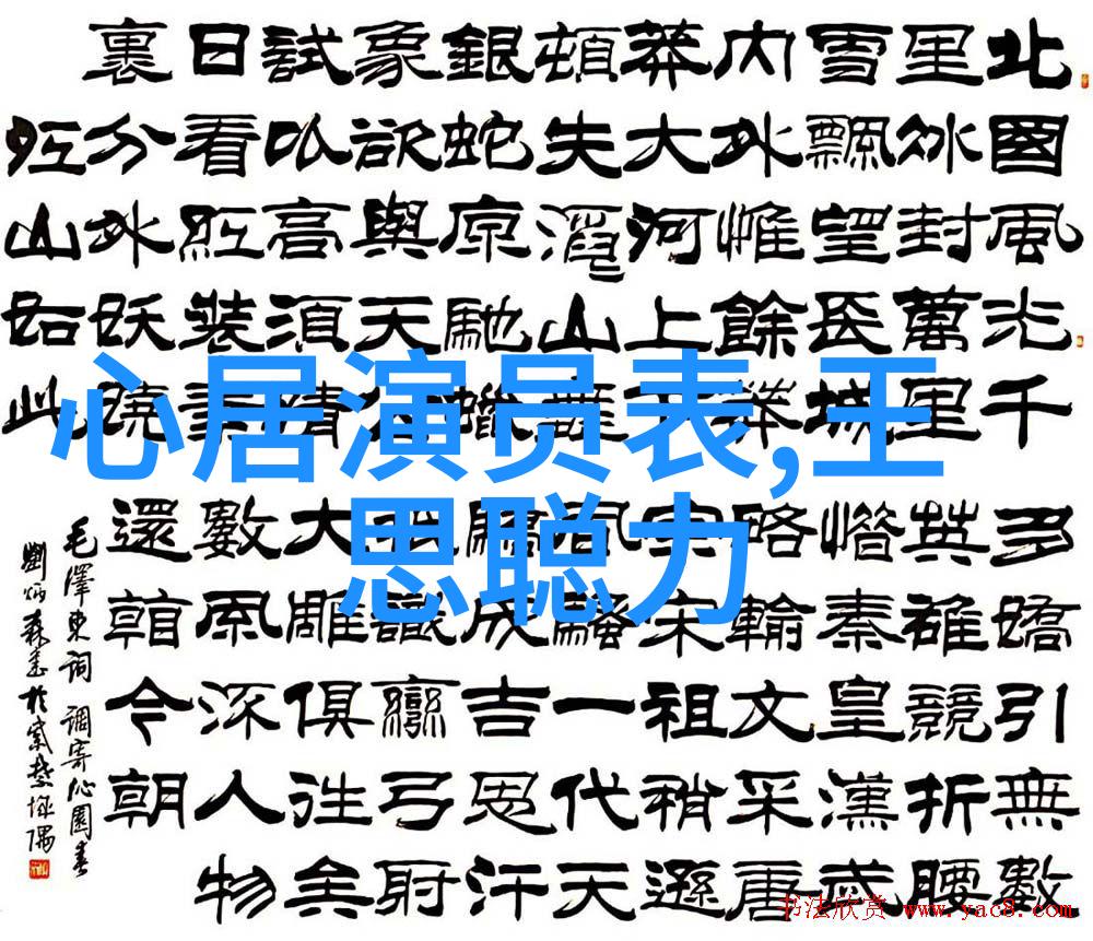 快速阅读新篇章今日头条极速版的智能升级