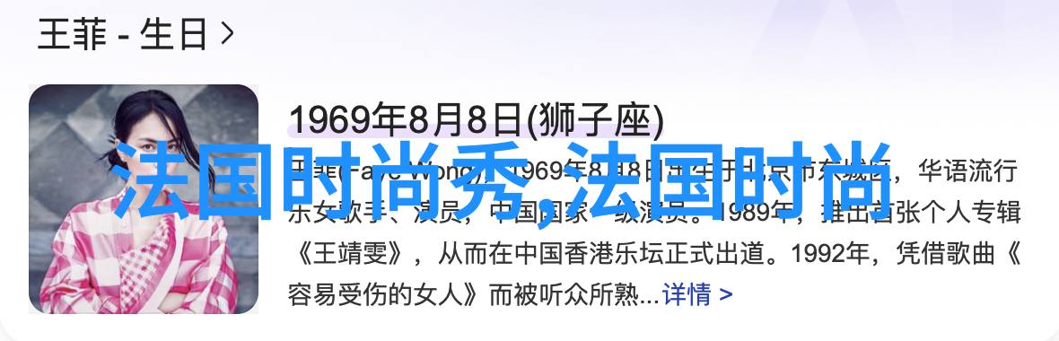 台湾最新消息新揭秘岛国热点新闻与政策动态