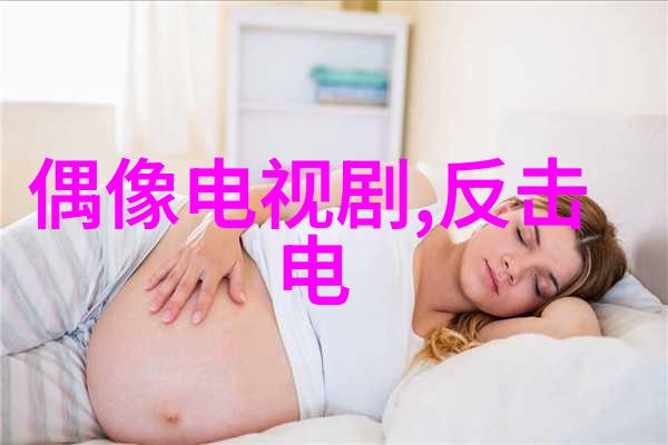 被子里无声的超疼探索内心世界