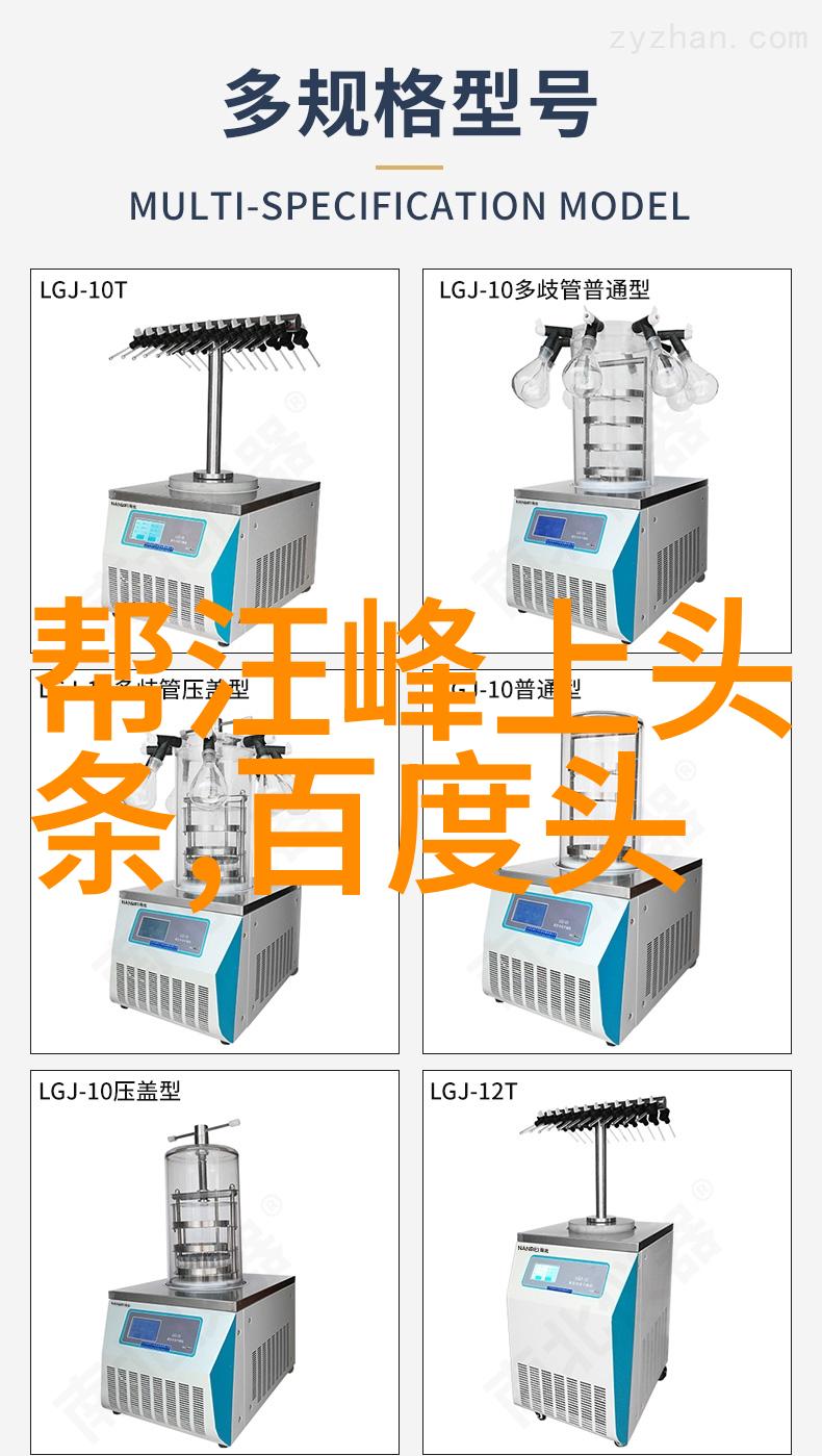 2021年全景最新图片大全绘制当代世界奇观与美好瞬间