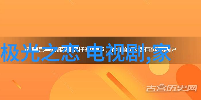 鼎盛娱乐旗下林俊杰荣膺国际造梦体验官引领OSIM V手天王新篇章