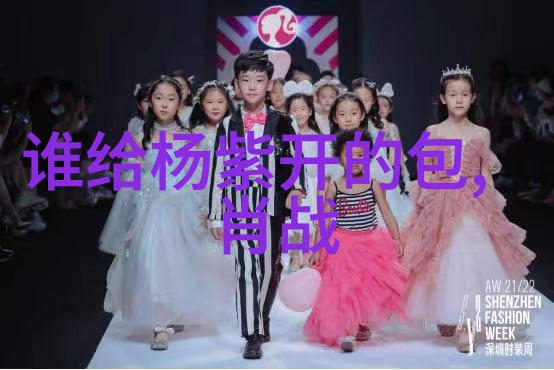 万象天地 x 时尚芭莎Spring Fashion Show启幕淡淡忧伤唯美图片点缀物品展览