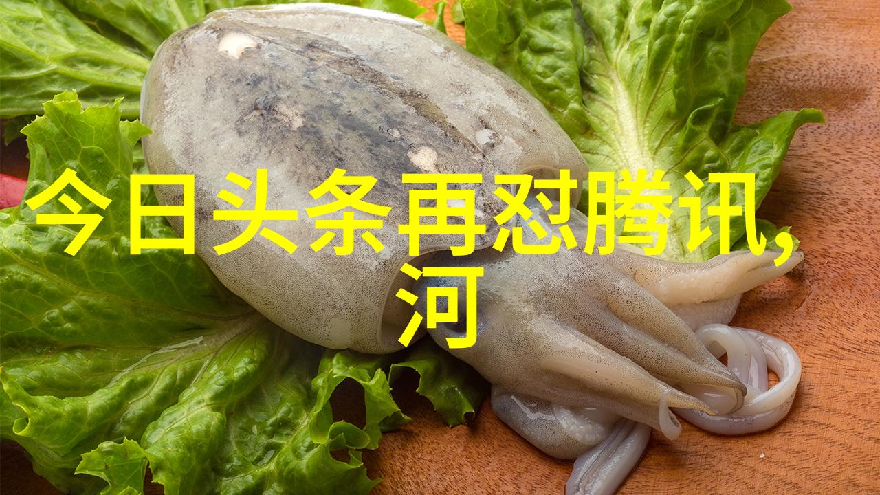 立冬时节温暖的火炉与丰富的秋季美食图片集