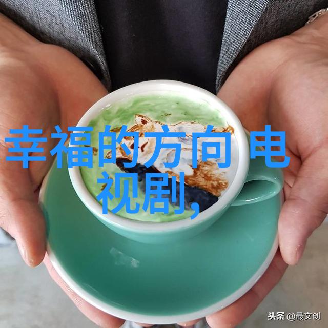 探索方位风水口诀背后的哲学思考