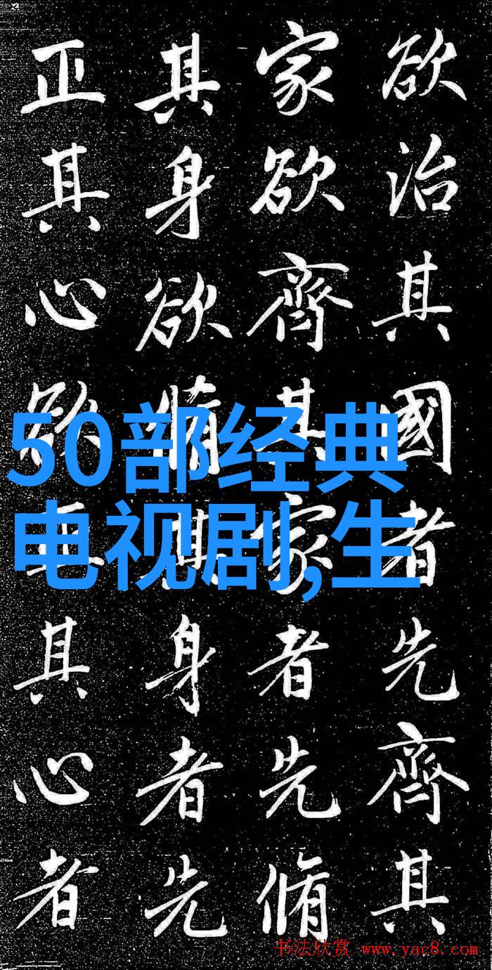 爱情大爆燃剖析最近火爆的恋爱综艺风潮