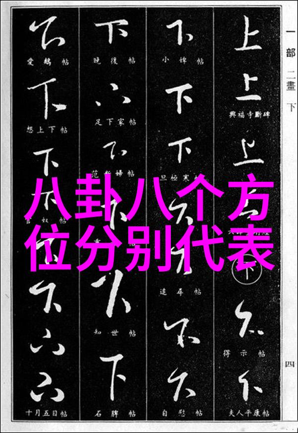 没谈过恋爱的我们一场免费的综艺盛宴