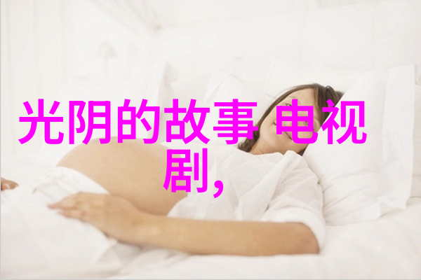 时尚短发我的夏日新选择