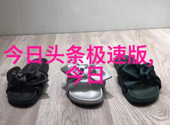 温暖的相遇小姨子的温柔之光