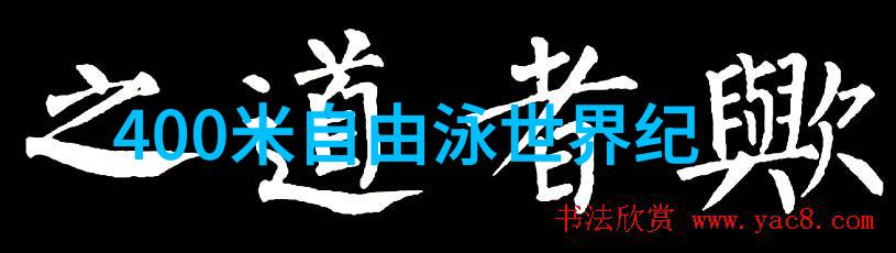 2022流行歌曲大全免费听揭秘隐藏在旋律中的秘密歌单