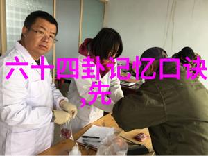 片多多免费观看高清 电影 - 探秘片多多无限资源的高品质电影天堂