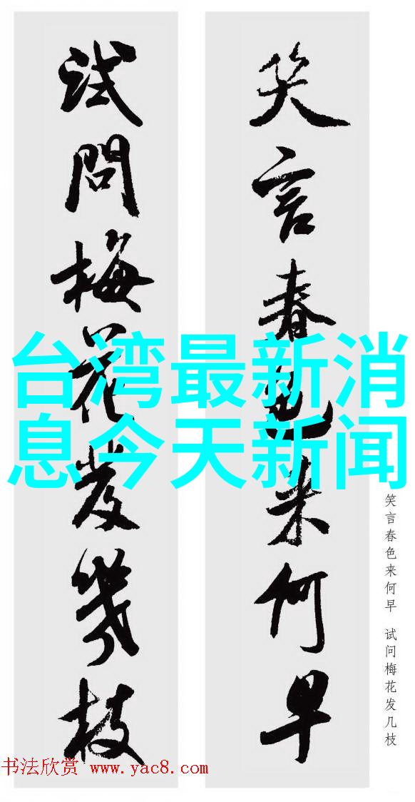 严歌苓何以骄傲国内大导合作外交官老公放弃事业的故事浙江横店影视职业学院的学子们耳熟能详