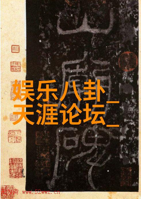 斗罗大陆从零到霸免费版不限流