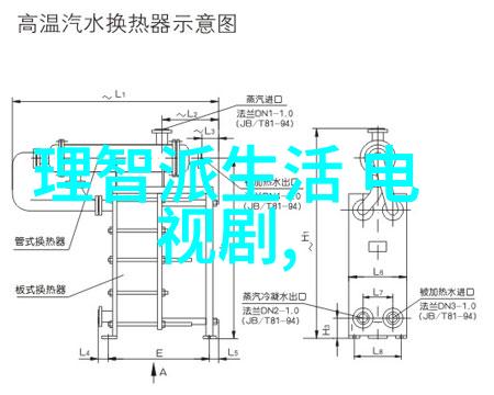 听见的声音