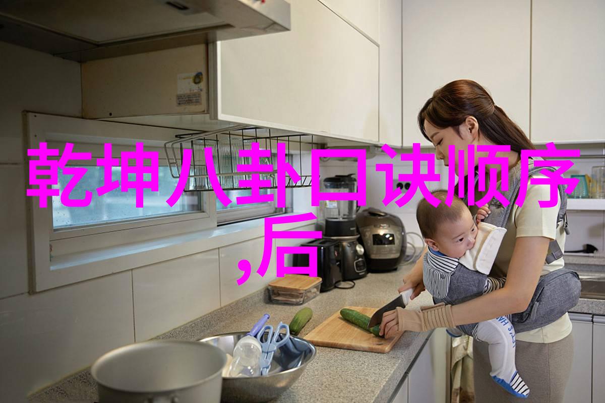 小幸福电视剧全集免费观看我的小幸福电视剧全集免费观看