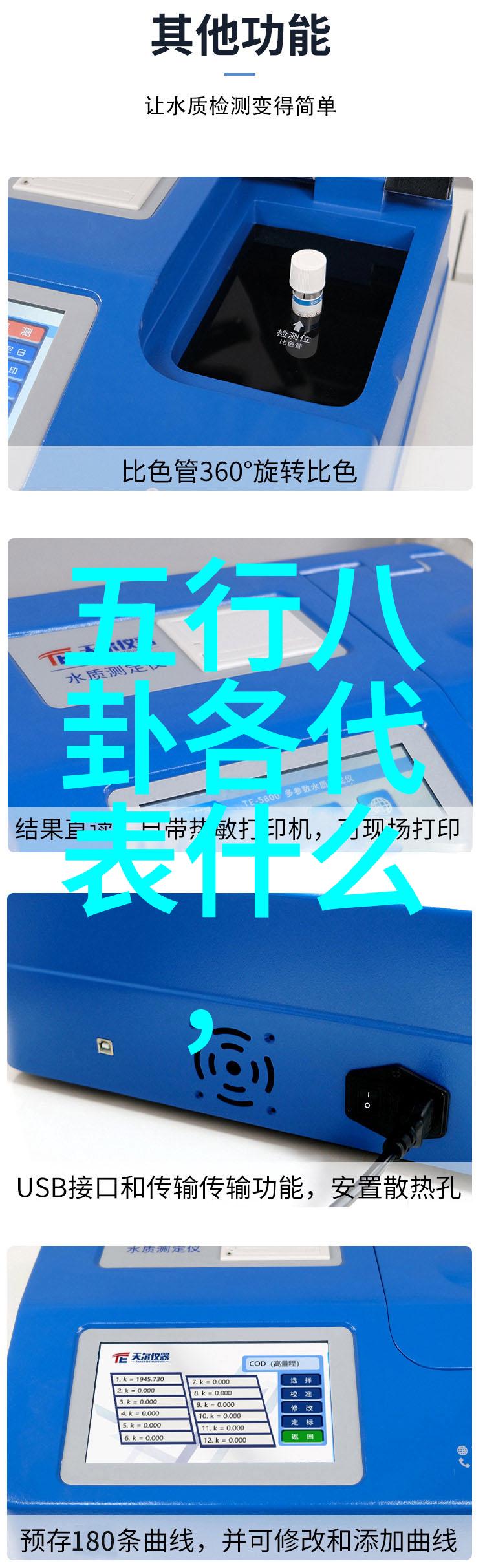 向着幸福前进SNH48 GROUP东京巡演启幕日媒惊叹梦幻阵容