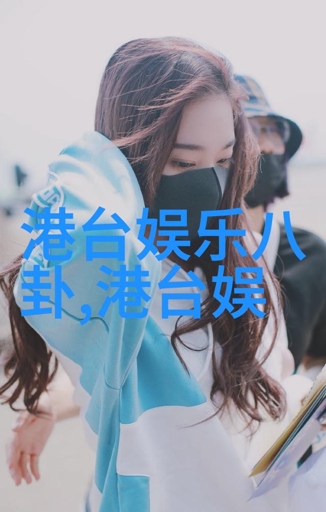 无法攻略的女人我怎麼就被她征服了