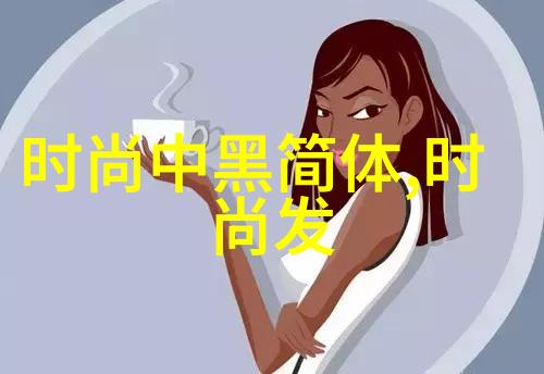 电影爱好者的心事我在网上发现了一个超级神奇的秘密免费观看最新月光影院视频