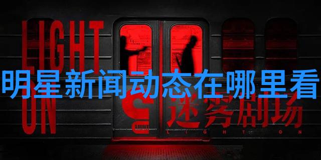 吴优是麦当劳千金吗她出演的影视作品如同学好易经蕴藏着无限的魅力和价值