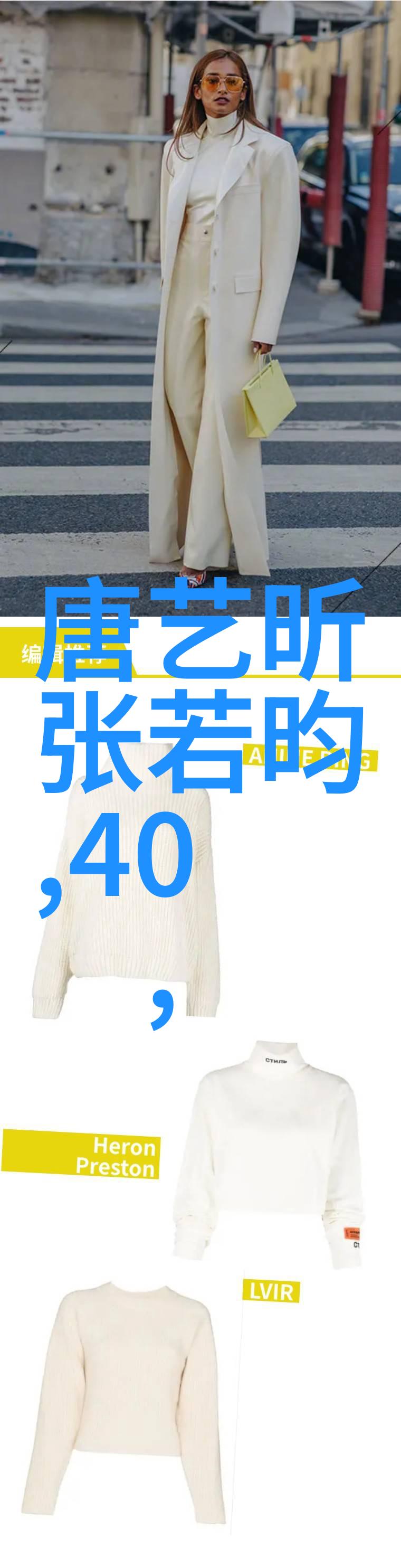 紧张的对峙台海风云变幻中的爆发预兆