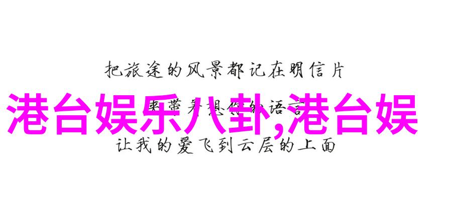 花样男星卷入毒案 朱智勋案名单添新人