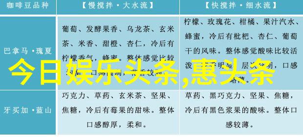 今日头条金像奖之星何超仪手中握着的不是常人能企及的宝剑而是一把颁奖刀她用这把刀为最耀眼的外语片划开了